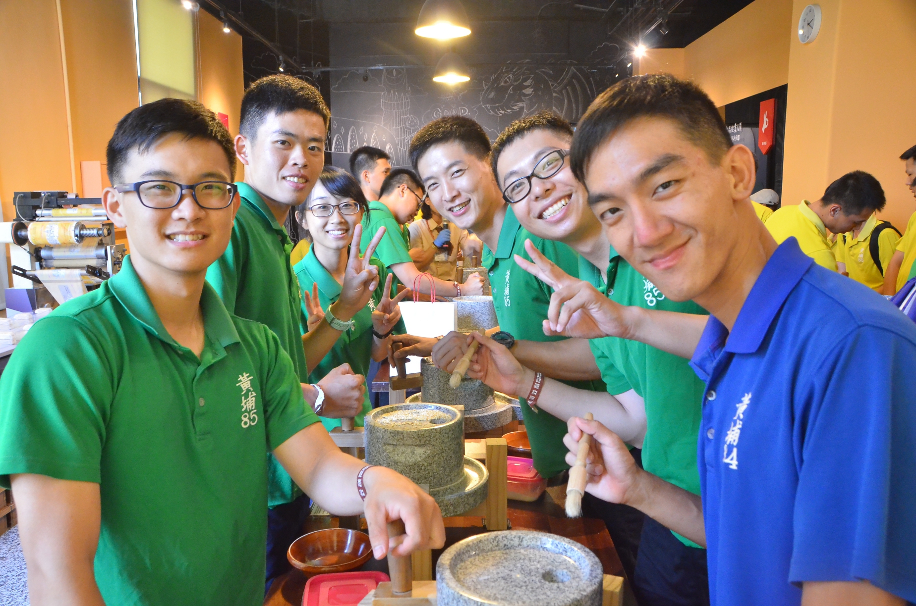 107年馬玉山食品股份有限公司參訪(2).jpg