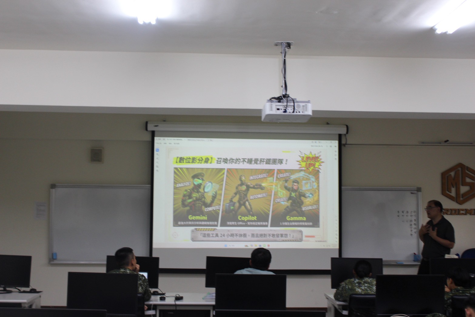 學術演講-陳金宏 (9).jpg