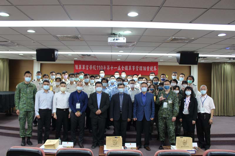 110年第十一屆全國軍事管理個案競賽(4).jpg