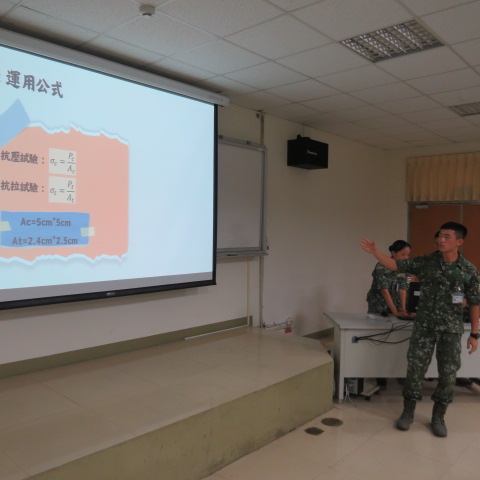 正93期專題發表13.JPG