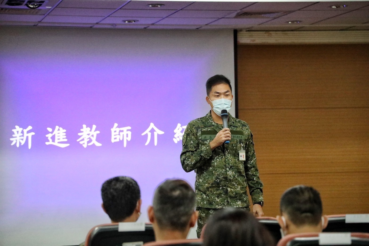 新進教師介紹3.jpg