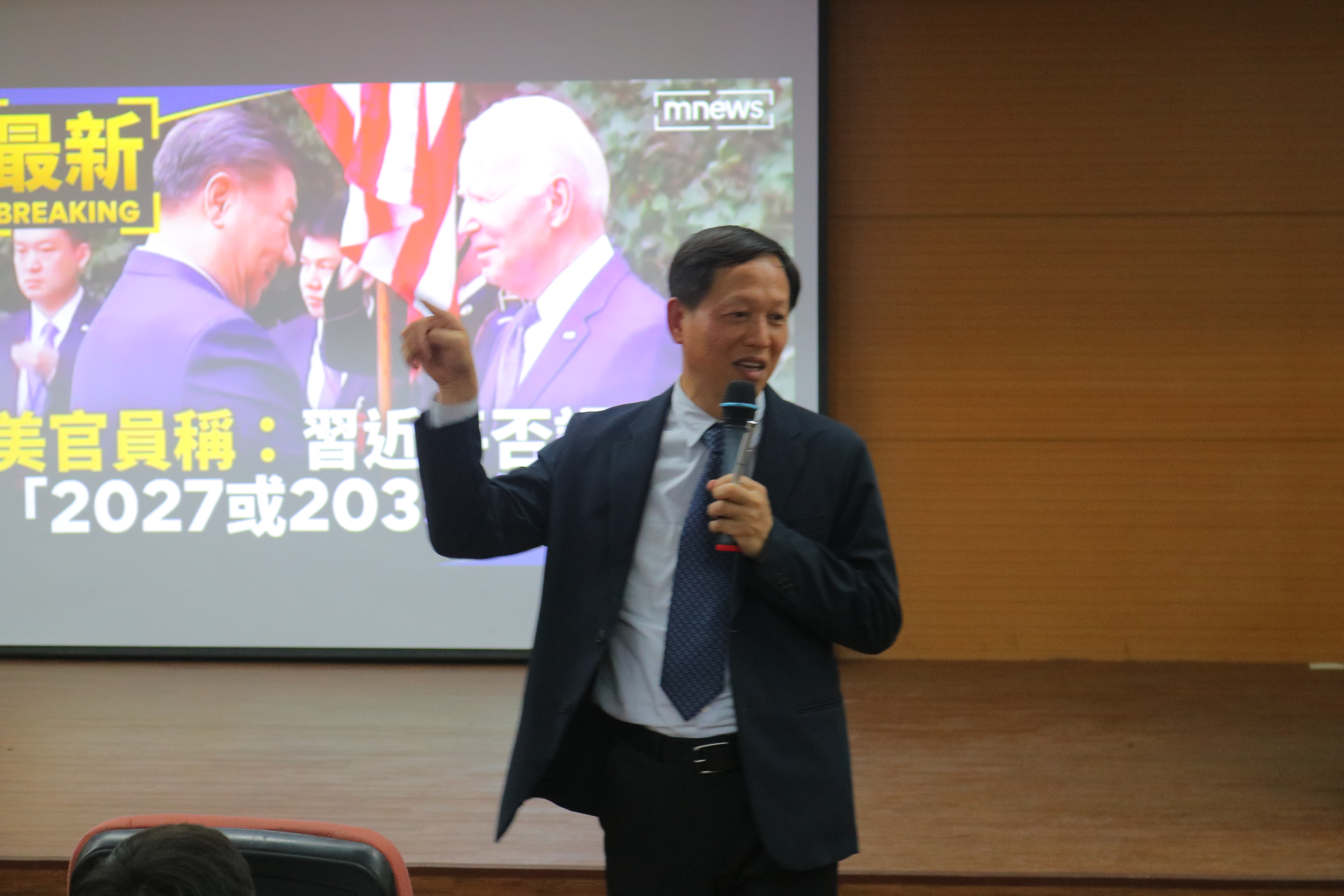 113年4月16日淡江大學戰略所謝奕旭教授學術專題講演10.jpeg