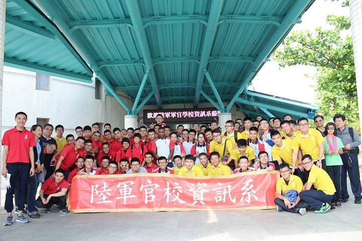 圖片名稱