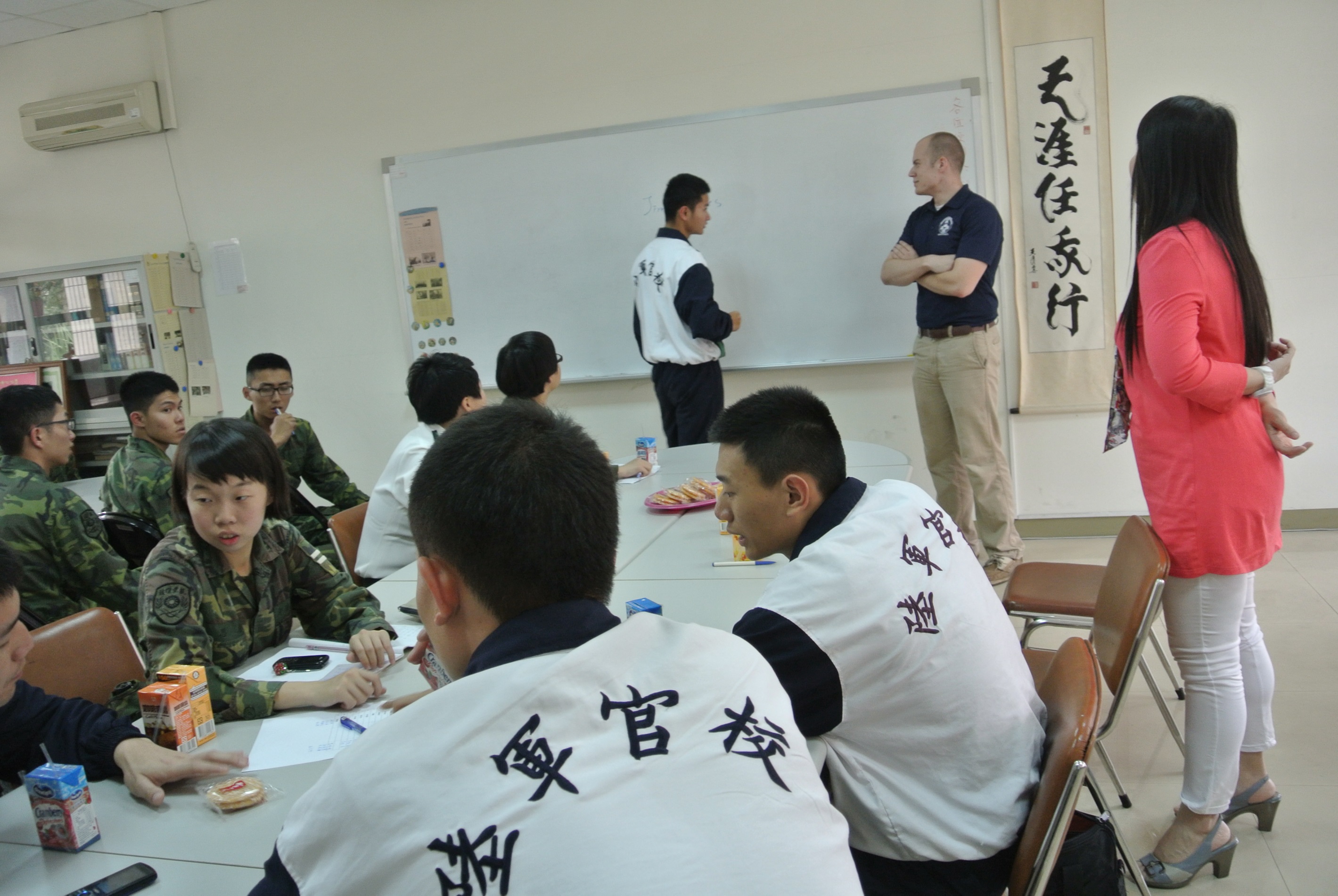 圖片名稱