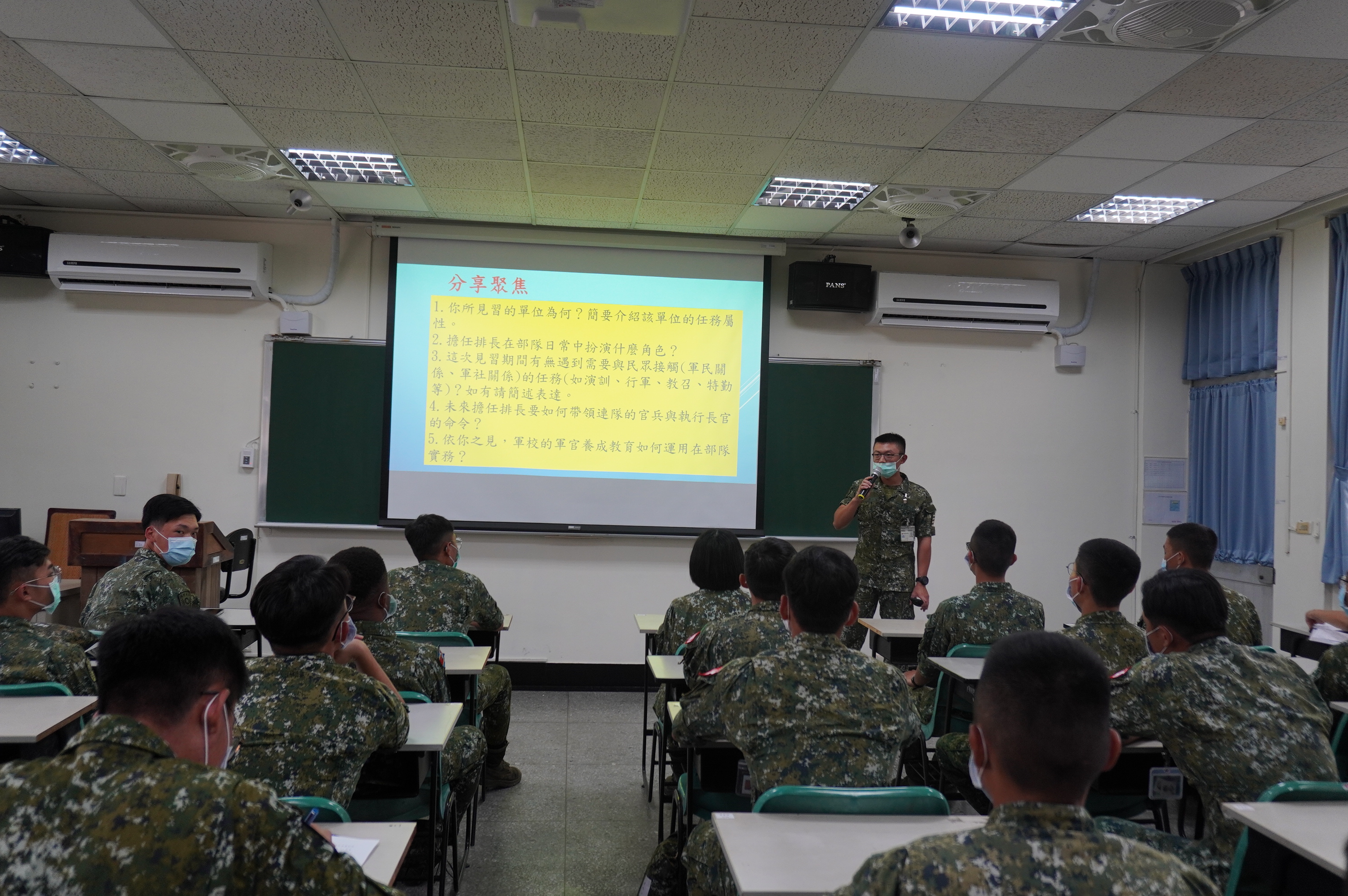 114年6月12日政治系正94期部隊實務見學心得分享7.JPG
