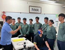 圖片名稱