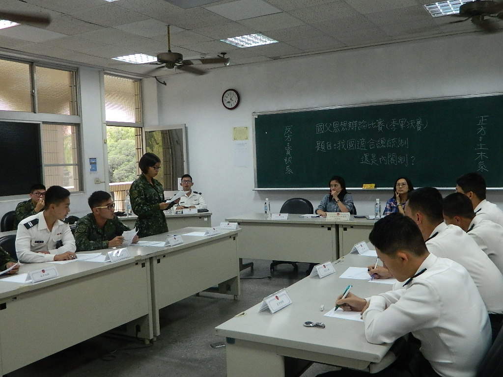 107年國父思想獎學金辯論賽季軍決賽11.jpg