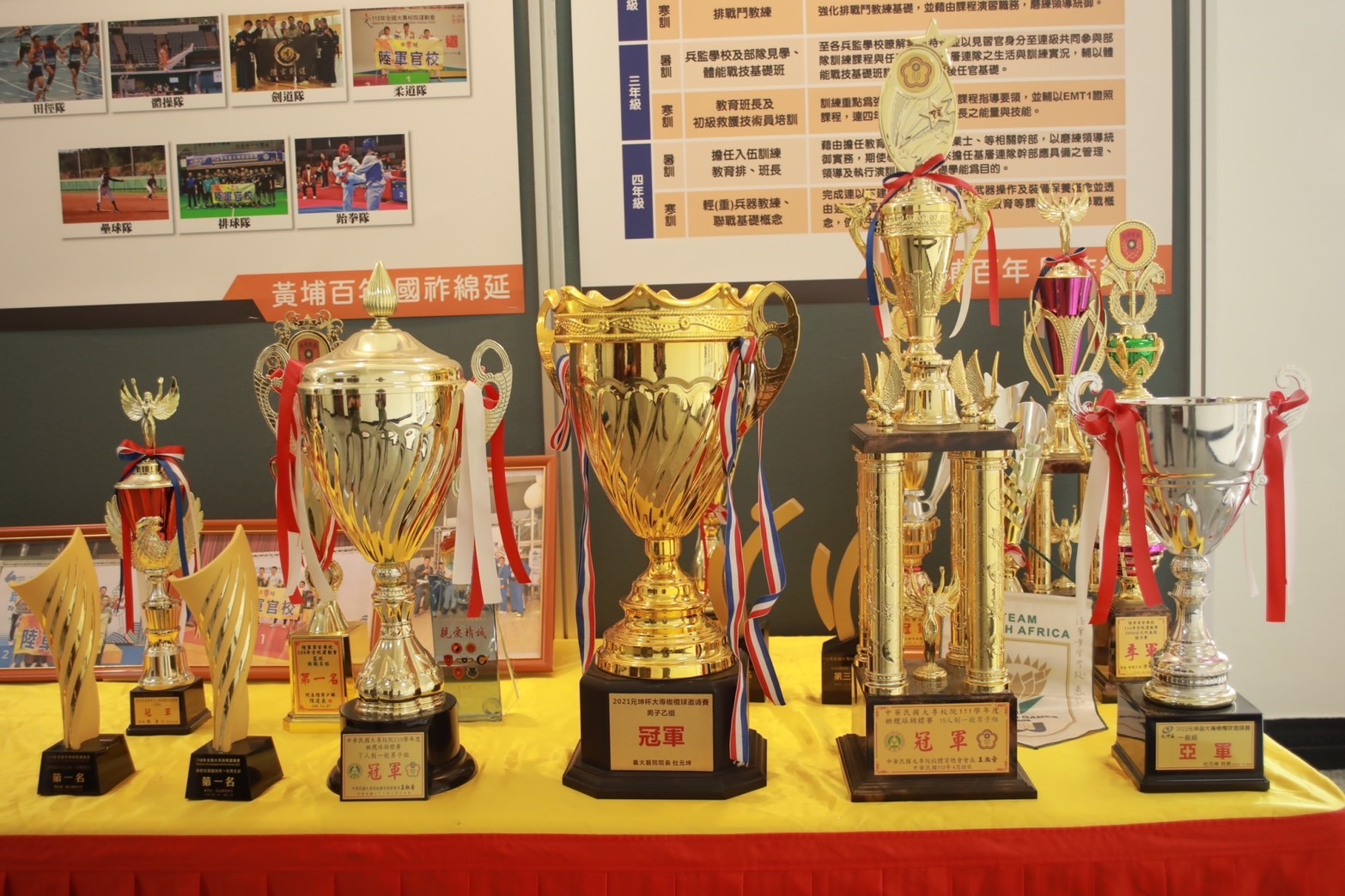 運動科學系教學成果展.jpg