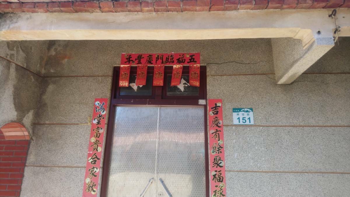 國際生生活花絮.jpg