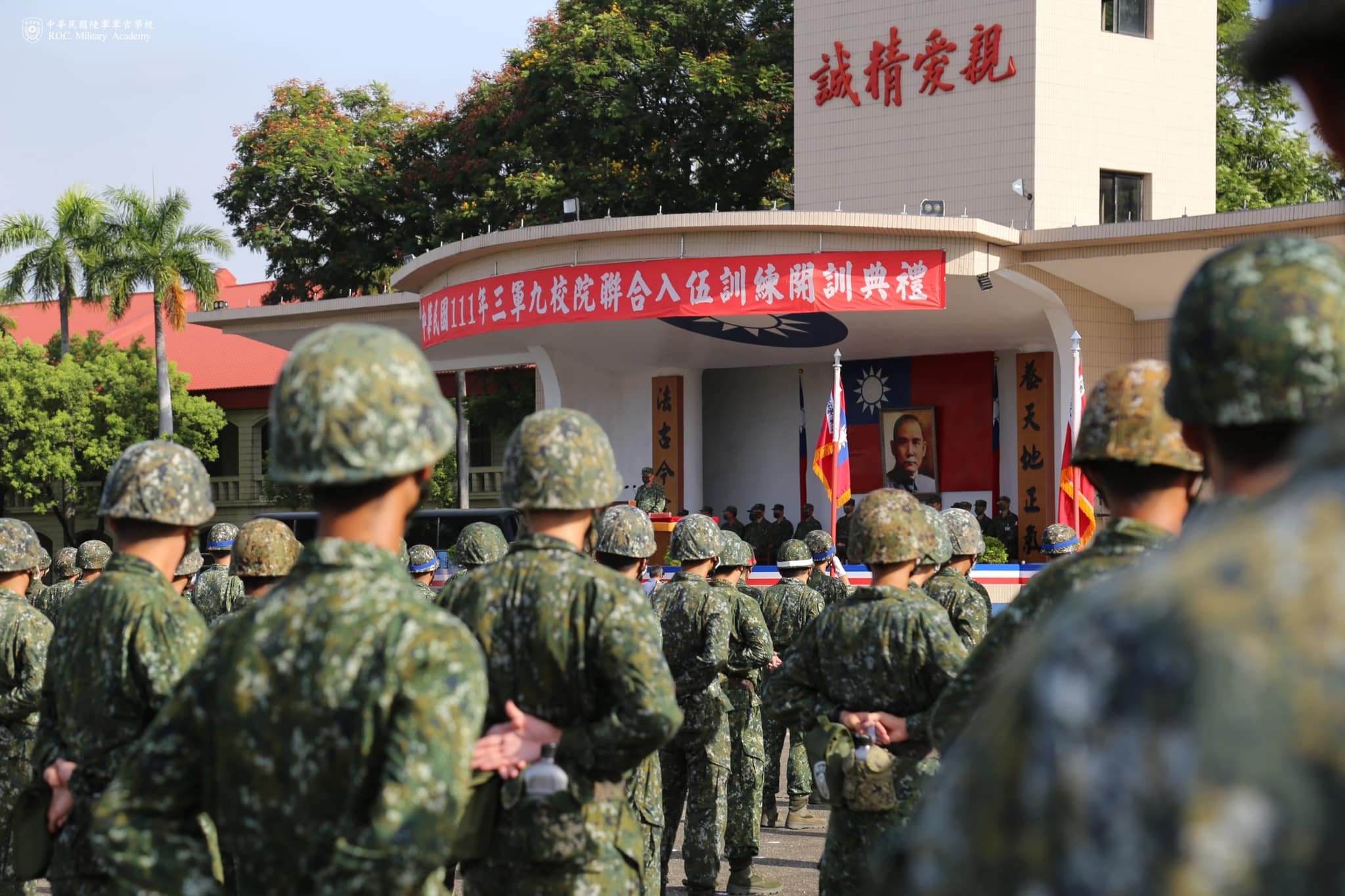 圖片名稱