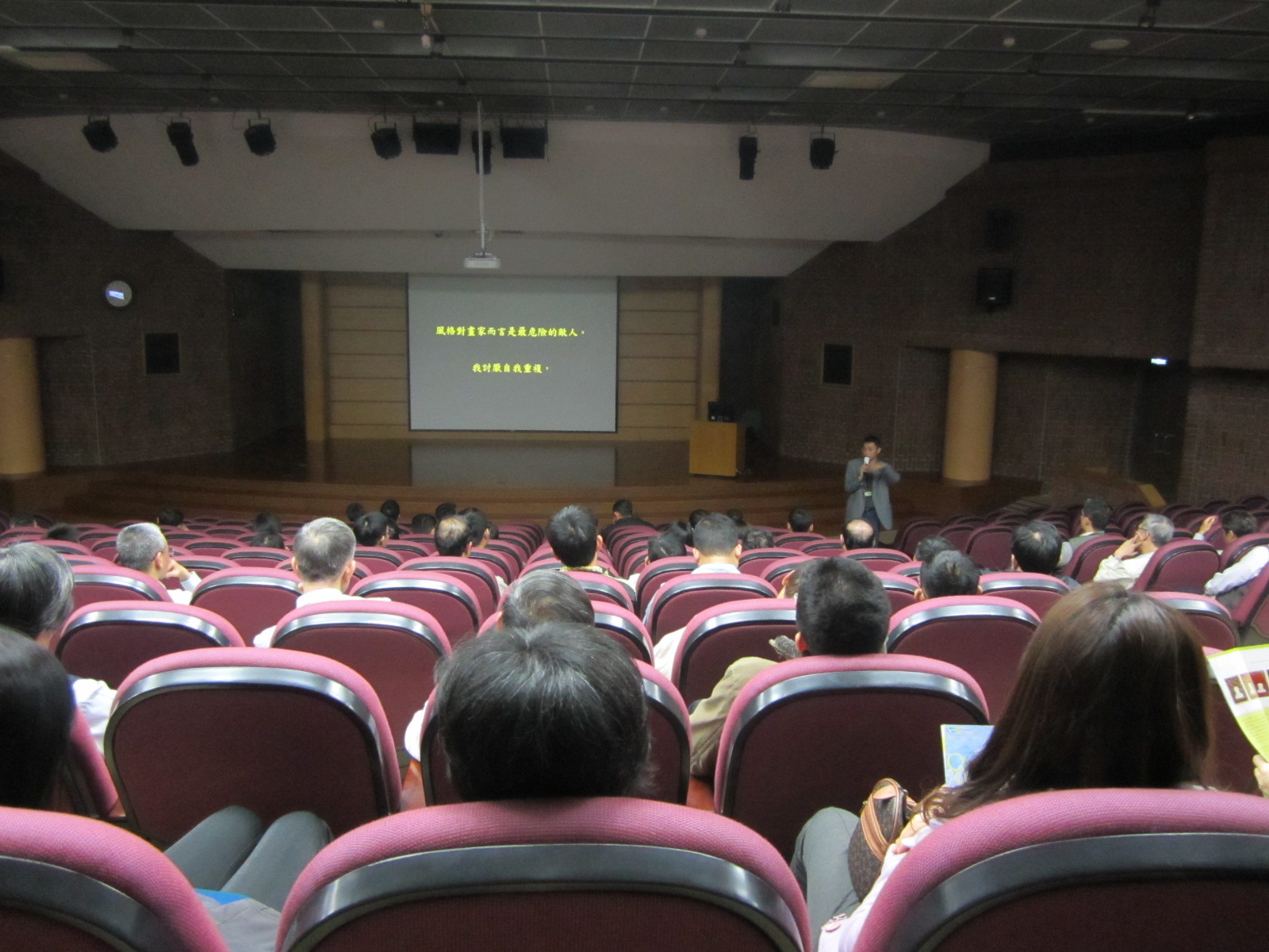 97.jpg