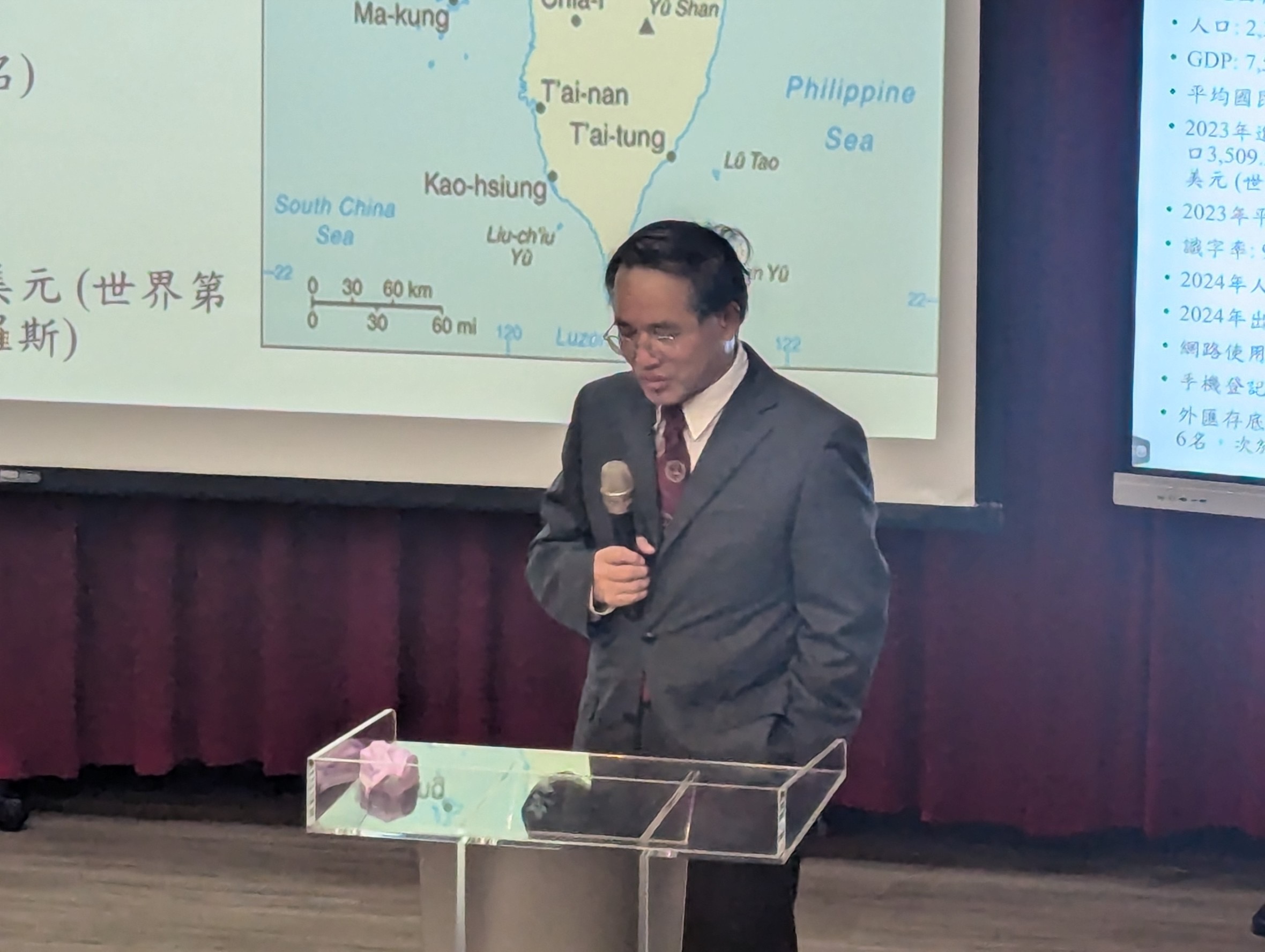 113年11月15日校外教學參訪中山大學09.JPG