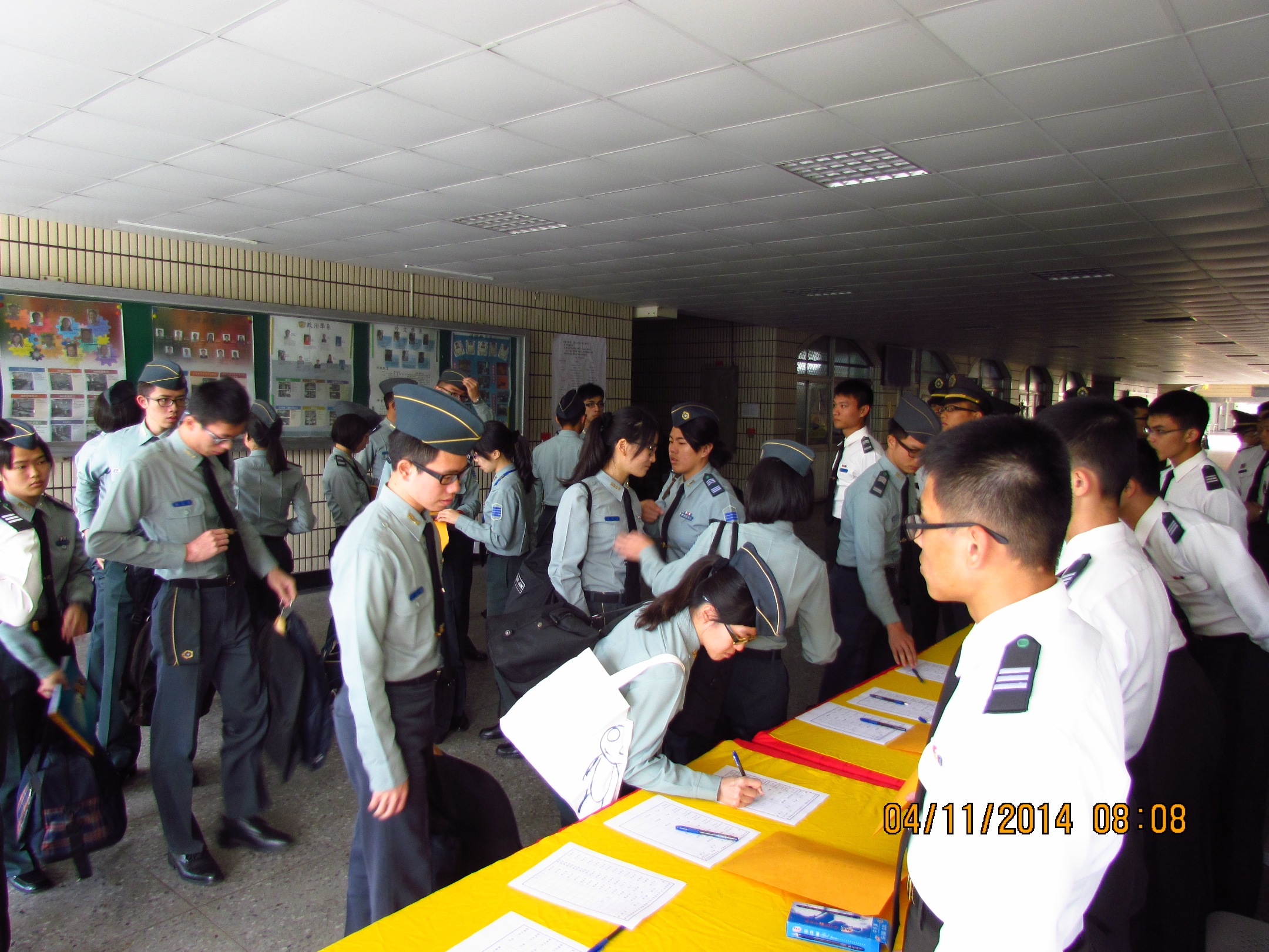 全國軍事管理個案競賽 1.jpg