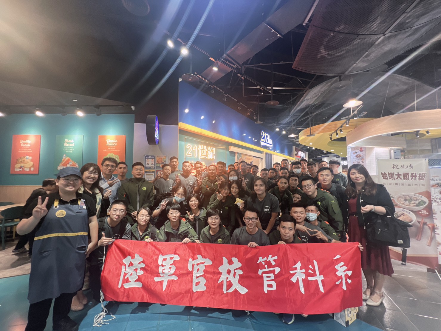 LINE_ALBUM_121校外參訪_231204_53.jpg