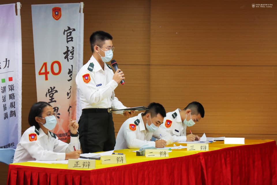 111年度孫子兵法辯論比賽2.jpg