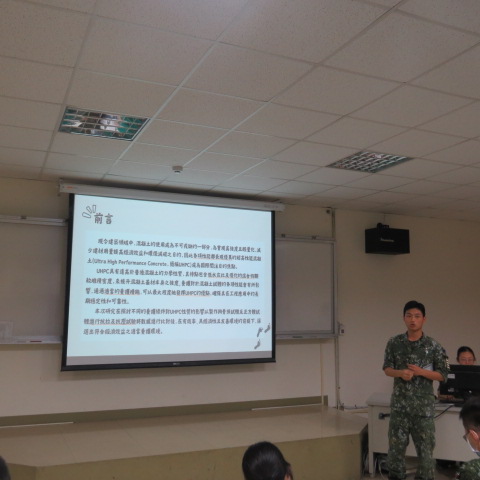 正93期專題發表16.JPG
