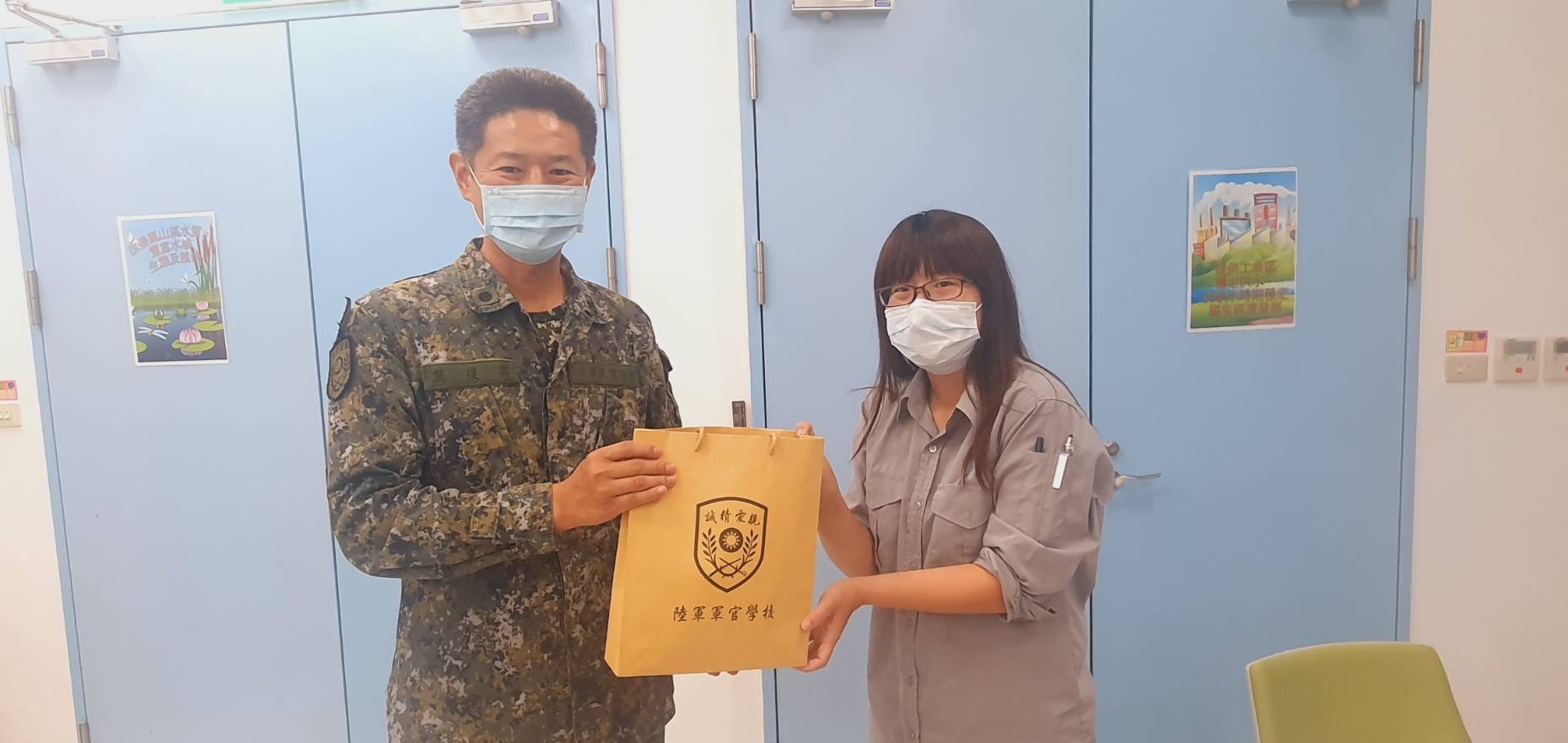 水資源中心2.jpg