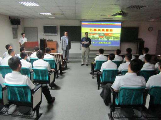 學術研討會 13.jpg