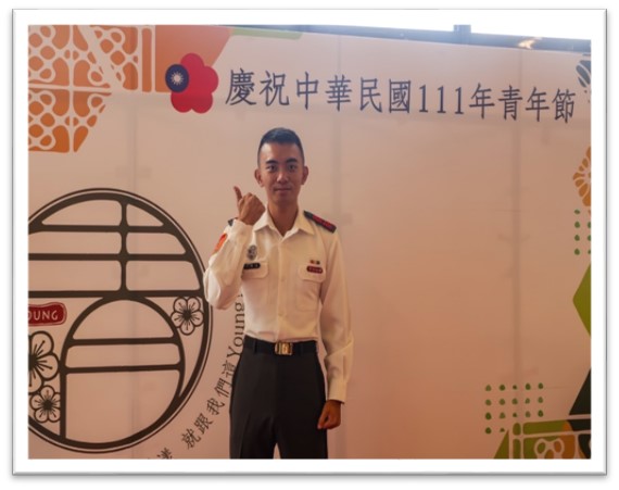 圖片名稱