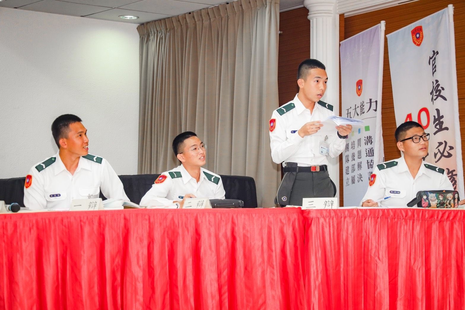 孫子兵法冠亞3.jpg