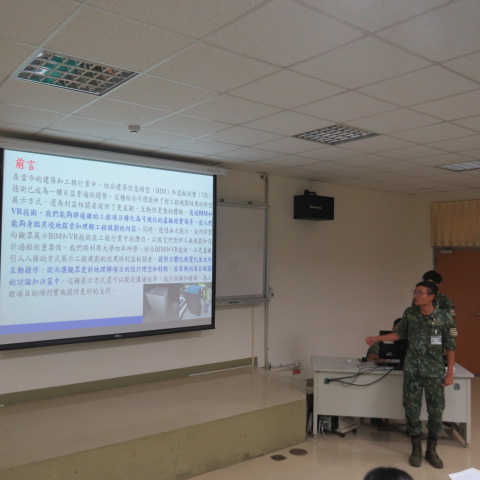 正93期專題發表11..JPG