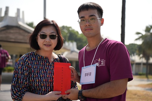 政治系迎新活動6.jpg