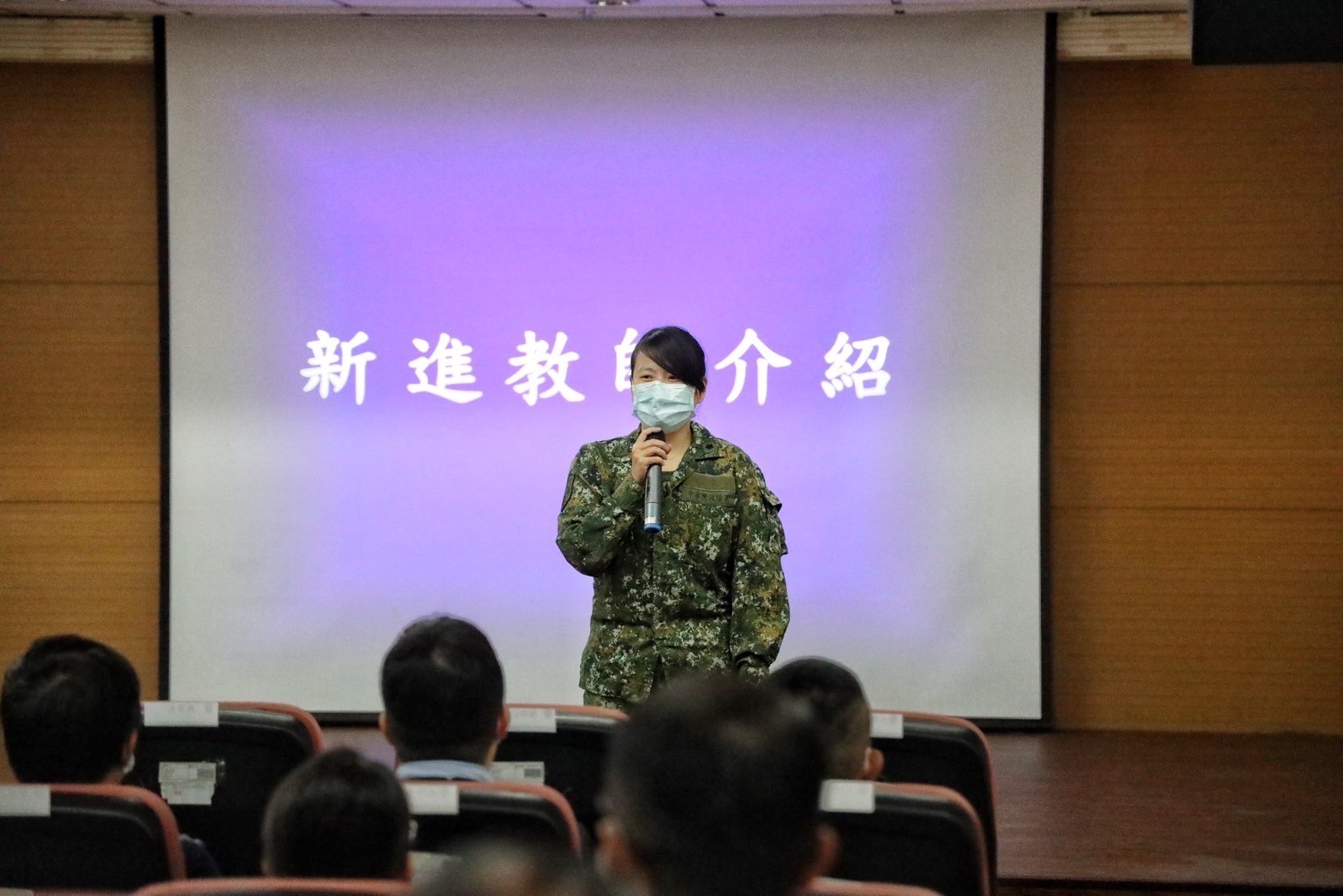 新進教師介紹4.jpg