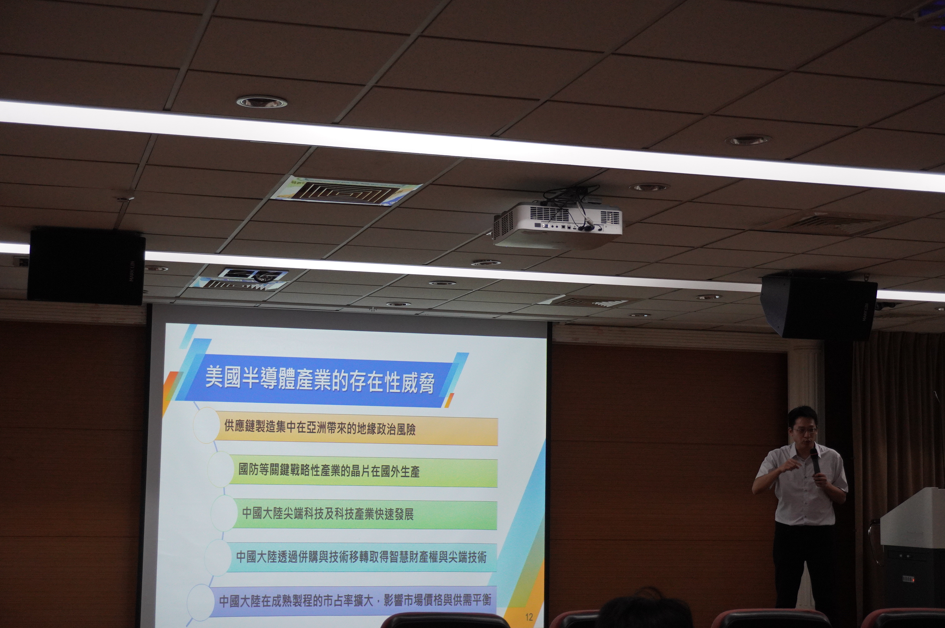 115年6月2日東吳大學政治系唐豪駿助理教授學術專題講演8.JPG