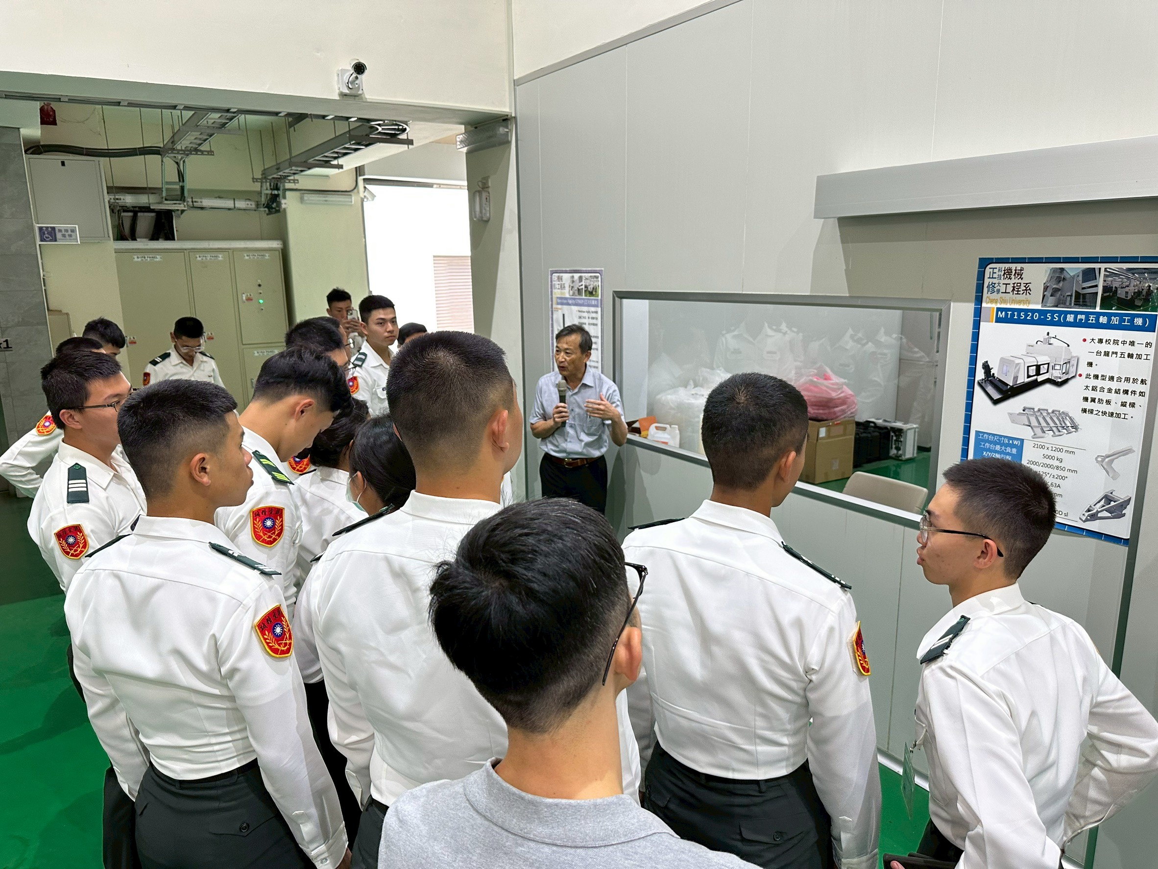 正修科技大學機械工程系-24.jpg