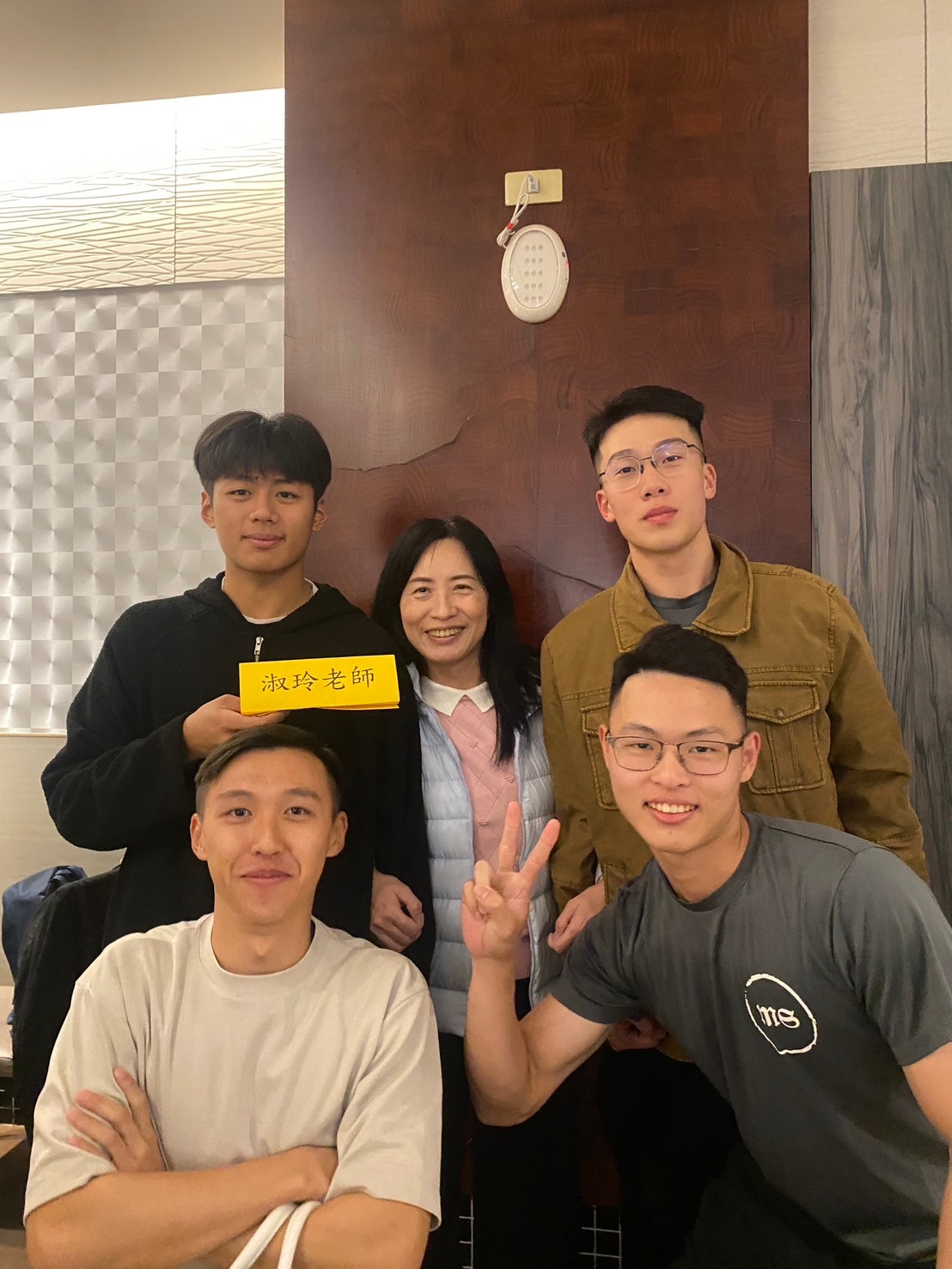 LINE_ALBUM_正94期謝師宴_250123_29.jpg