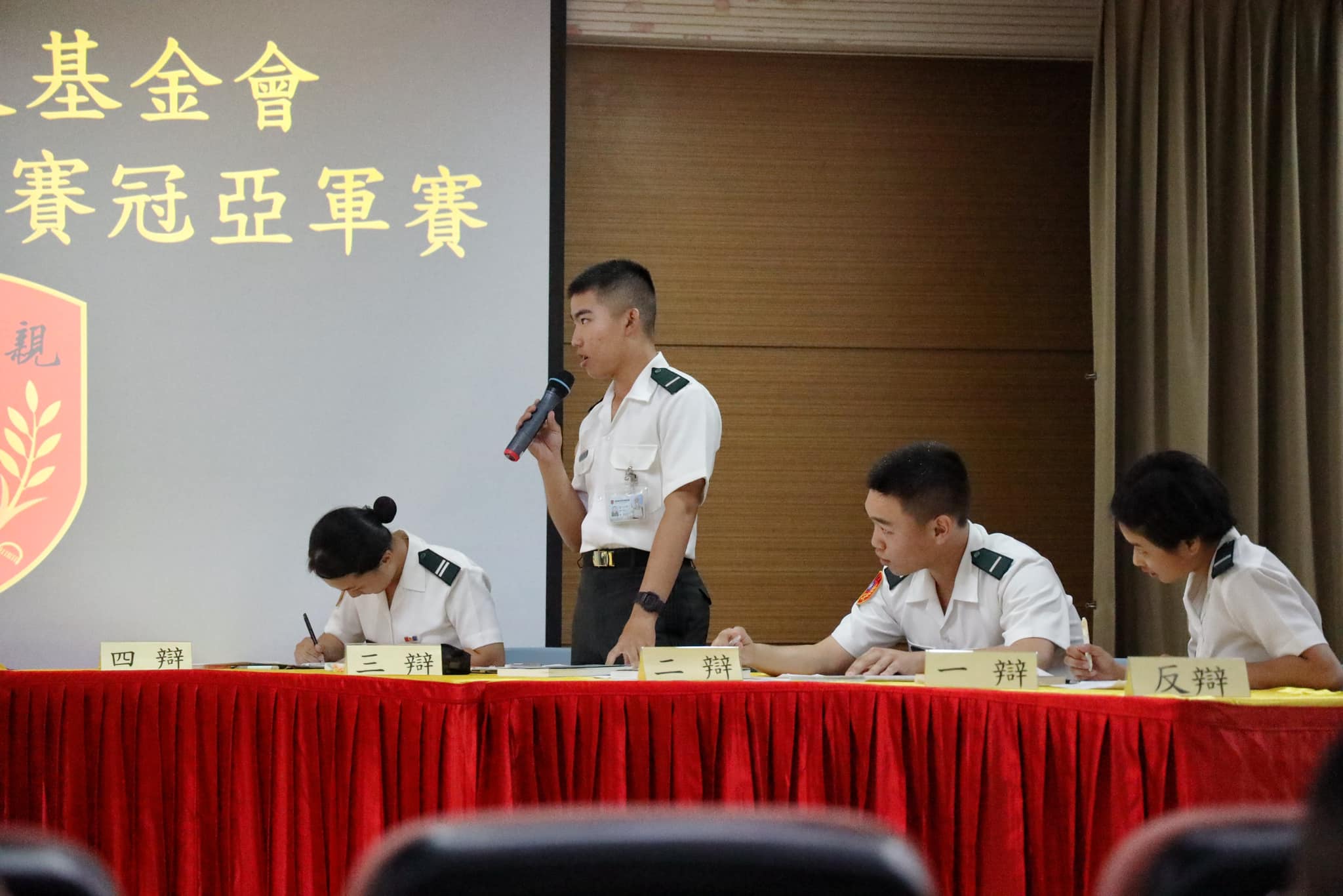 113年孫子兵法辯論賽(9).jpg