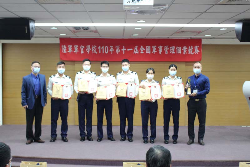 圖片名稱