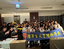 圖片名稱