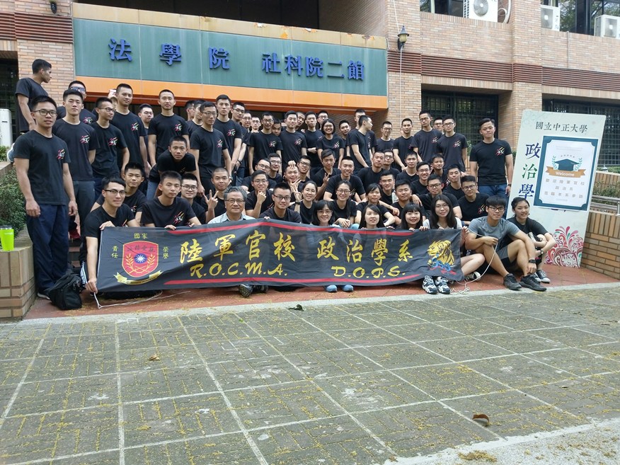 圖片名稱