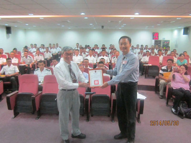 學術研討會 18.jpg