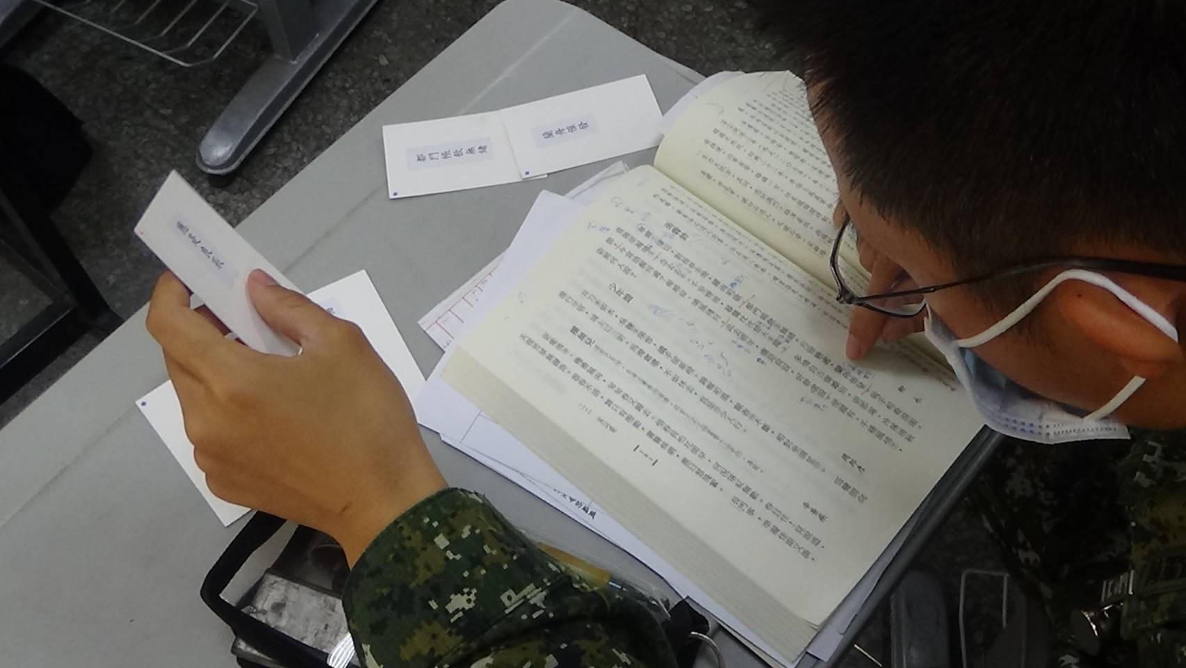 圖片名稱