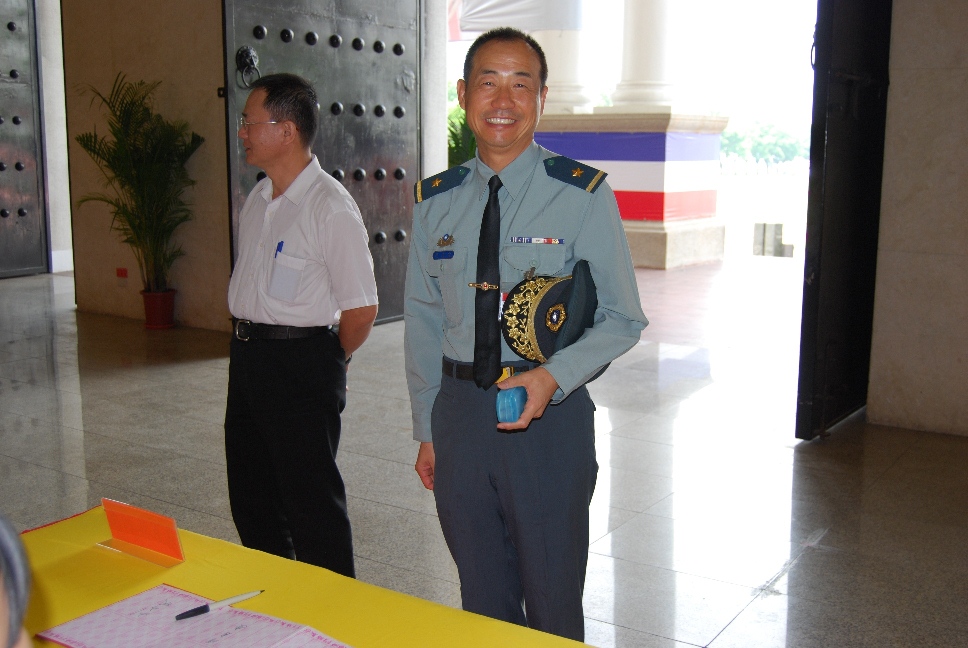 The Conference of ROCMA 90th Anniversary 2.jpg