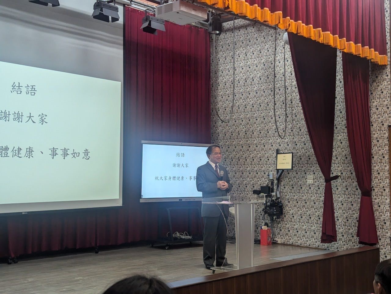 113年11月15日校外教學參訪中山大學12.JPG