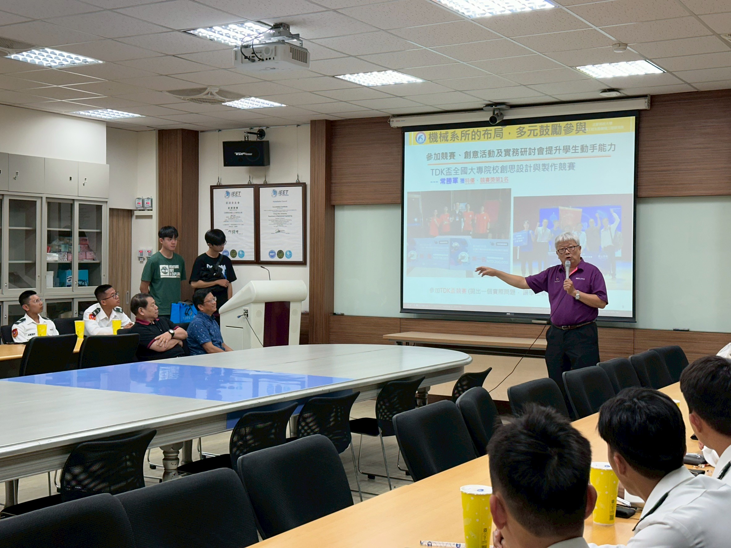 正修科技大學機械工程系-05.jpg