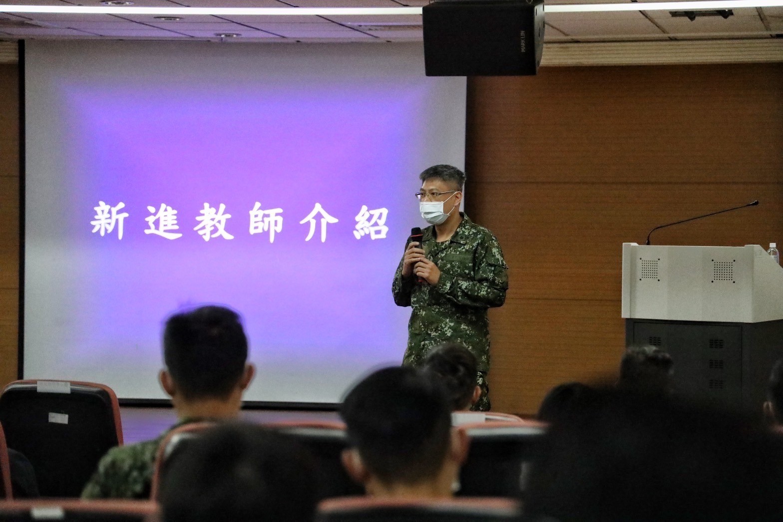 新進教師介紹2.jpg