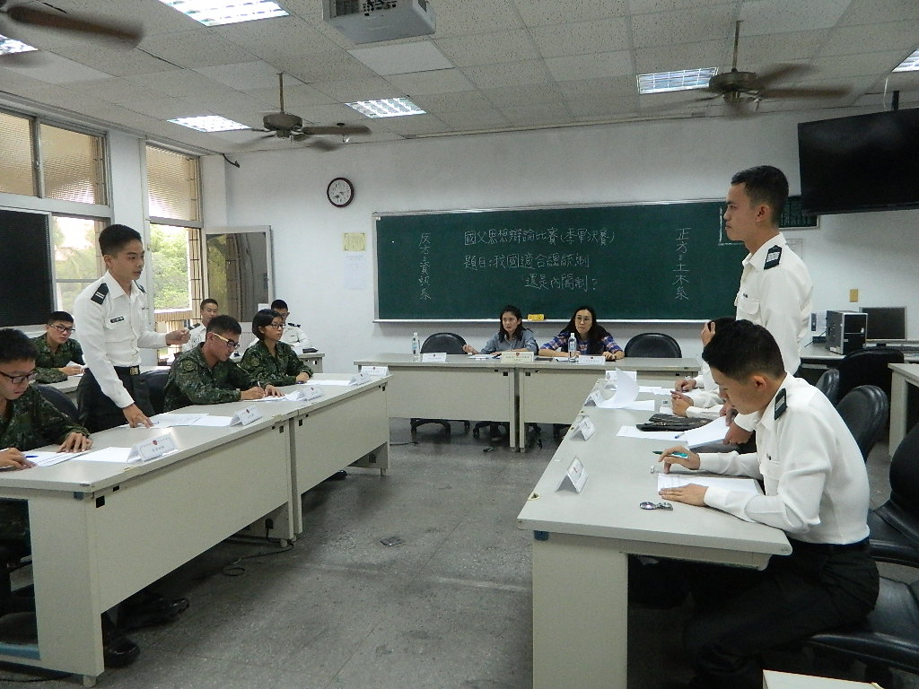 107年國父思想獎學金辯論賽季軍決賽16.jpg
