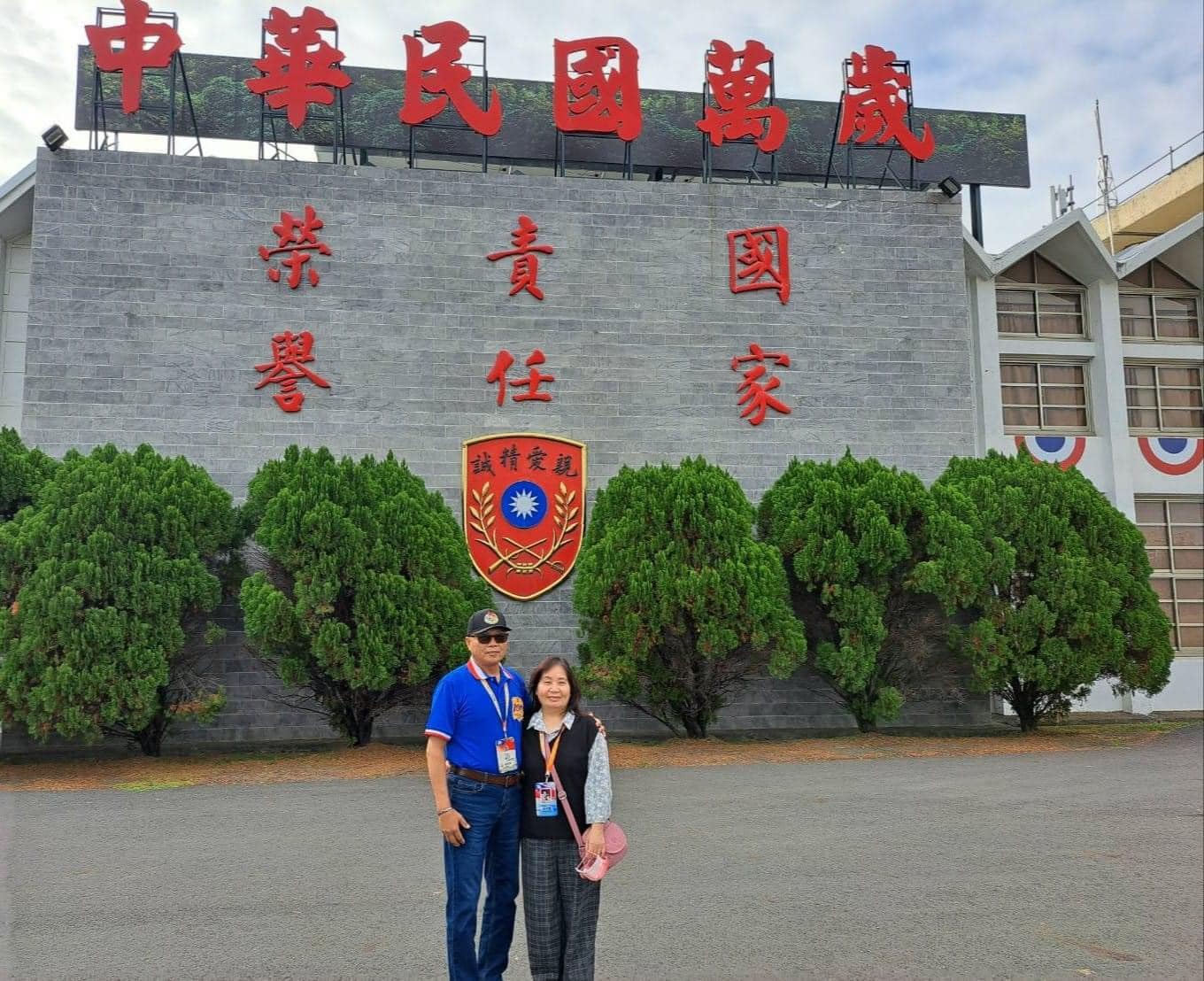 圖片名稱