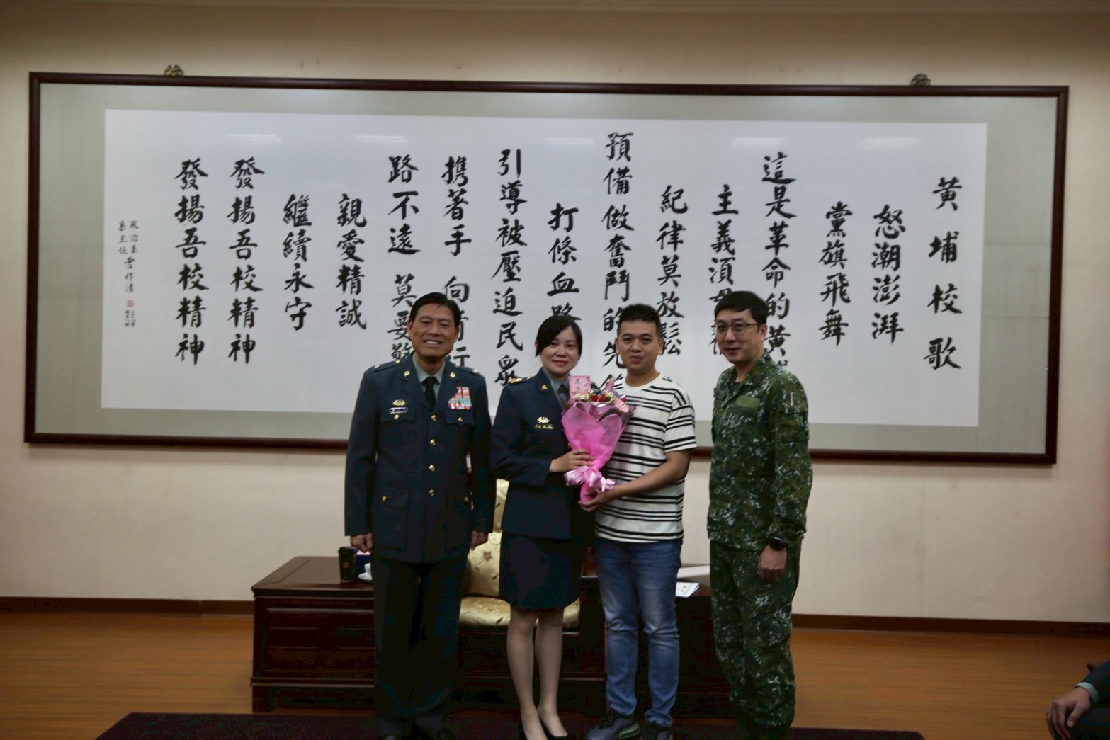 S__58957886.jpg