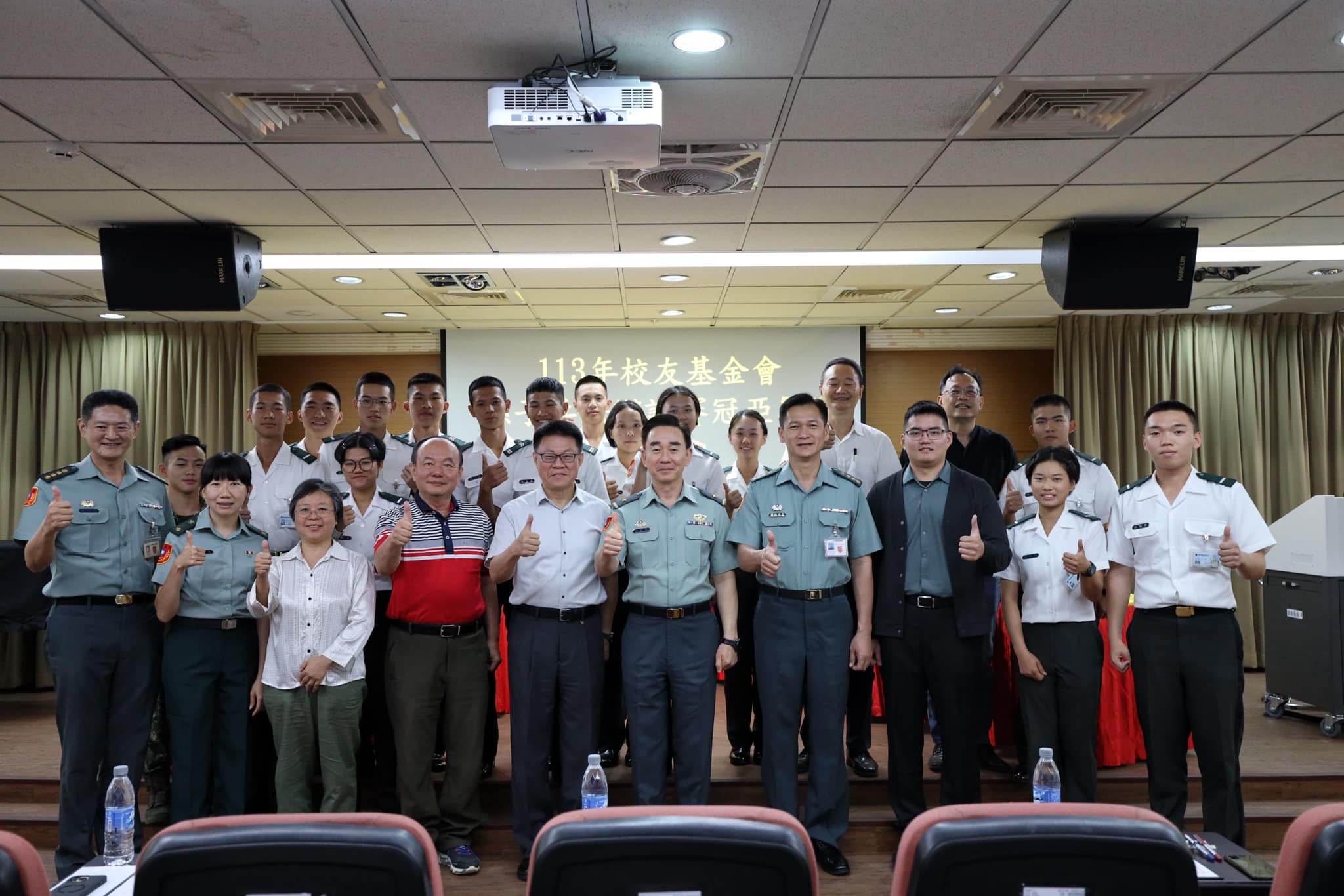 113年孫子兵法辯論賽(7).jpg