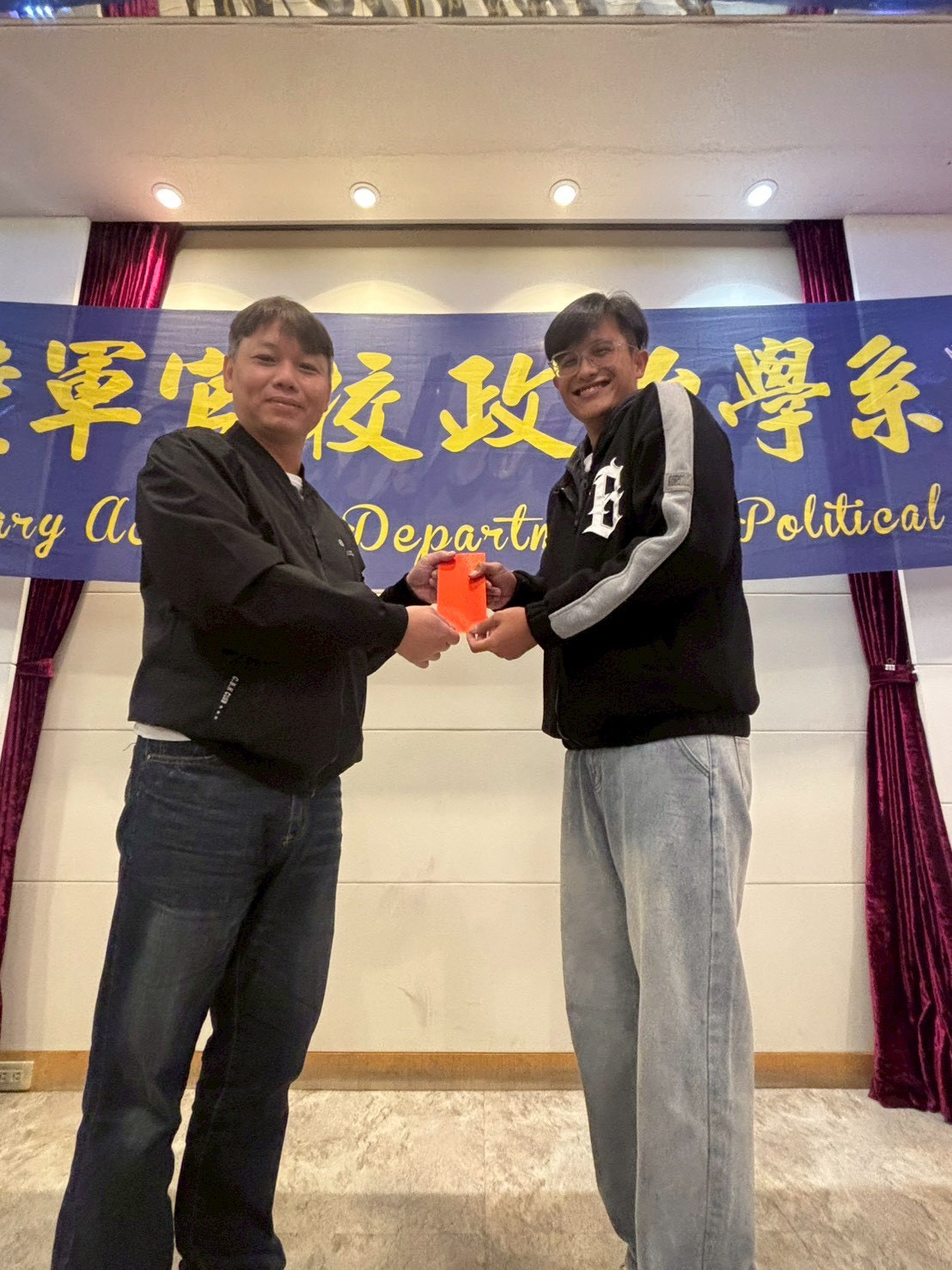 115年1月10日政治系尾牙活動2.jpg