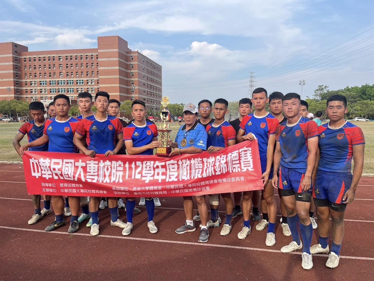 圖片名稱