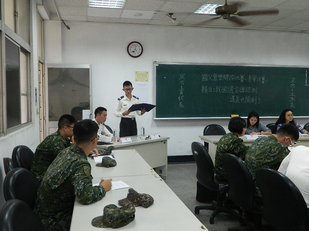 107年國父思想獎學金辯論賽季軍決賽07.jpg