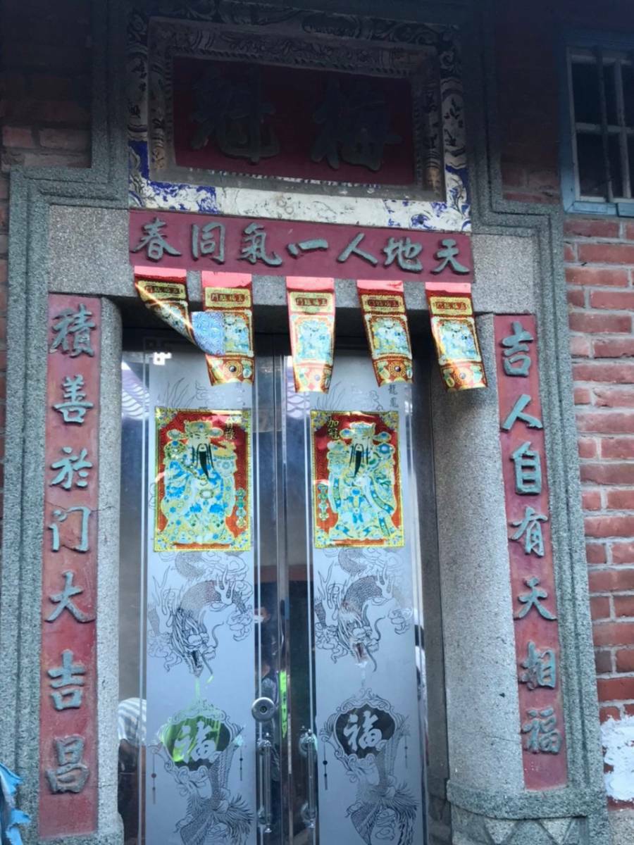 國際生生活花絮.jpg