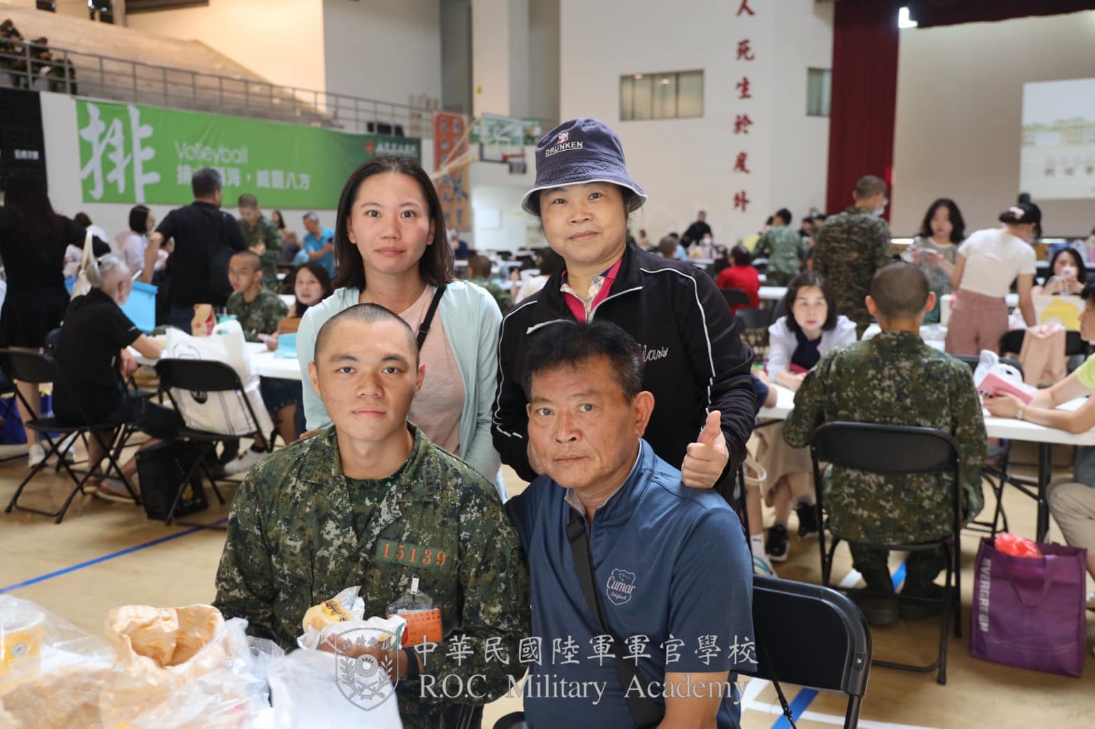 入伍生懇親8.jpg