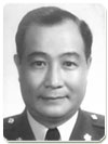 艾靉